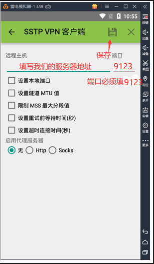 be9ecf5cff470d550ad799100c8cddb8.png
