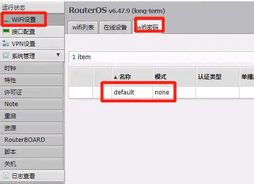 86f415910f3a12288585d6c6b1dd000c.png