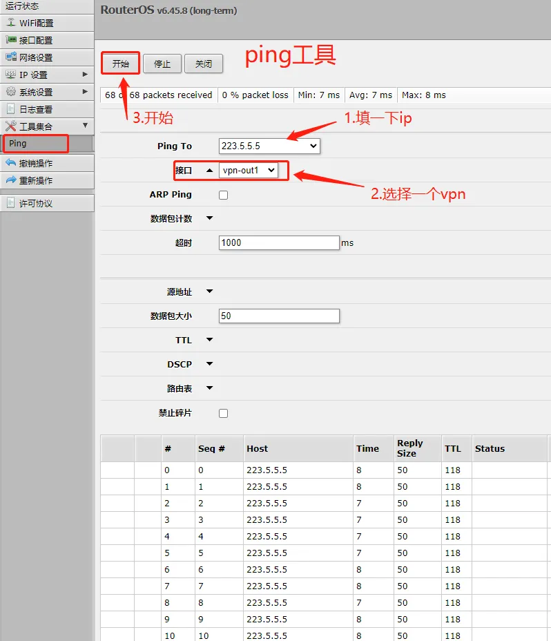 80be75e5065b28dfc196bb100108be84.png